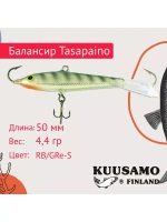 Балансир для зимней рыбалки Tasapaino 50мм, 4,4г, цвет BR-S