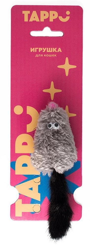 Tappi игрушка мышь "Саваж" с добавлением кошачьей мяты и с хвостом из натурального меха норки