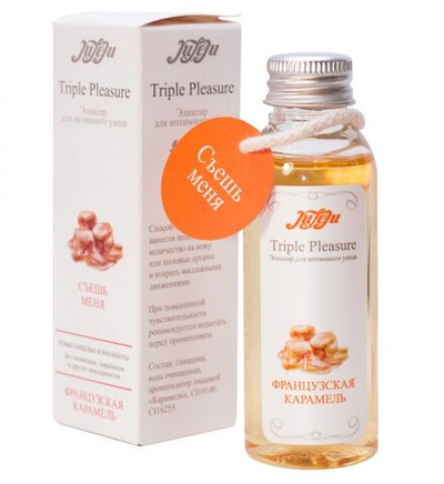 Эликсир Triple Pleasure «Французская карамель» - 65 гр.
