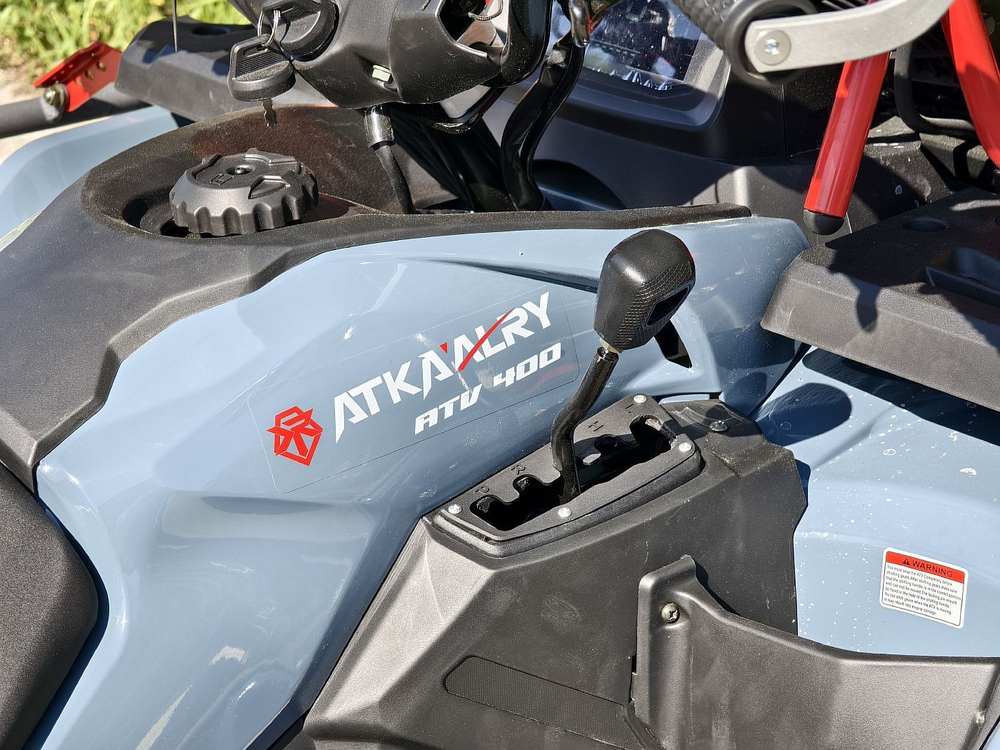 Комплект запчастей (Машинокомплект) для сборки квадроцикла KTA KR400 4x4 EFI