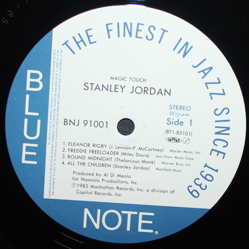Stanley Jordan / Magic Touch (LP)