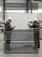 Тумба Лена, 174х39х81, комод 4 двери из сосны, с ящиками (нижняя часть буфета Лена), Dipriz