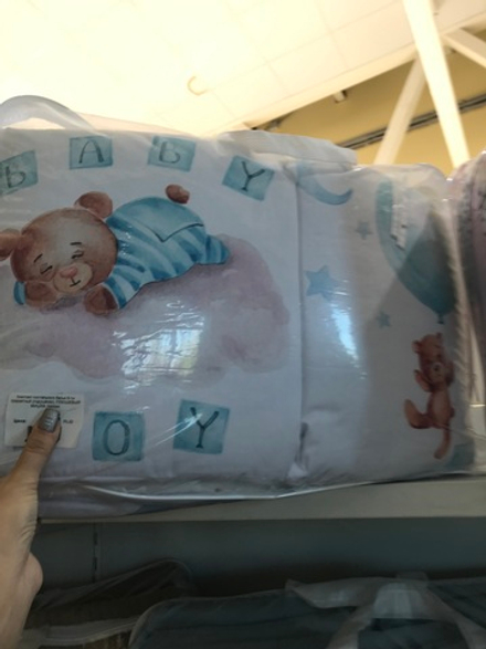 Комплект постельного белья 6-ти предметный (подушечки), ПЛЮШЕВЫЙ МИШКА, поплин