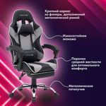 Кресло компьютерное CROMEX (КРОМЕКС) "Wave GM-145", вибромассаж, подножка, подушки, экокожа, черное/серое, 532956