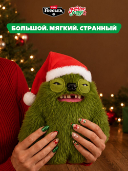 Мягкая игрушка Fuggler 15785D