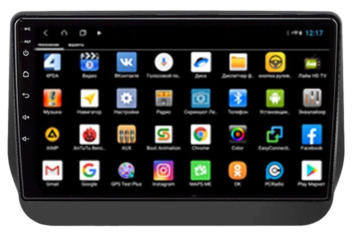 Магнитола для Hyundai Grand Starex 2019+ - Parafar PF587XHD на Android 13, CarPlay, 4G SIM-слот