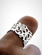 Серебряное кольцо с иранской каллиграфией In Niz Bogzarad Bahar Иран