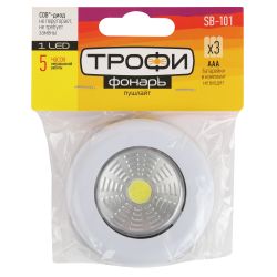 Светодиодный фонарь подсветка Трофи SB-101 пушлайт [СОВ, 3хААА, белый, 1шт в пак.] | Подсветка, пушлайты