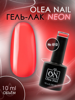 Olea Nail Гель лак Neon 012 10 мл.