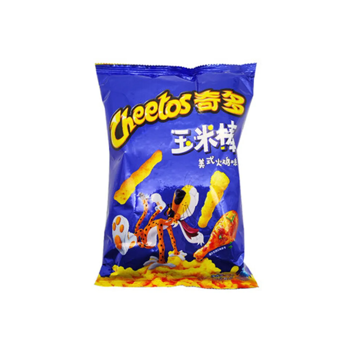 Чипсы Cheetos Crunchy American Turkey (90 гр)
