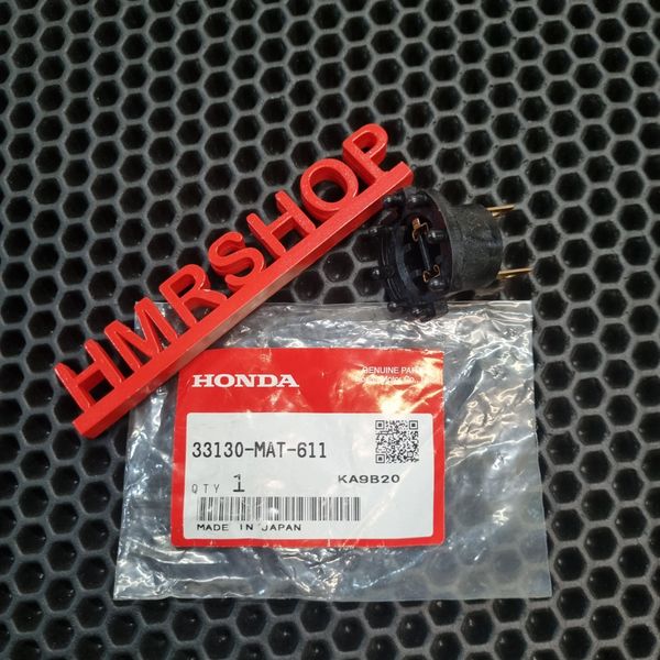 Honda Переходник под лампу H7-H4 33130-MAT-611