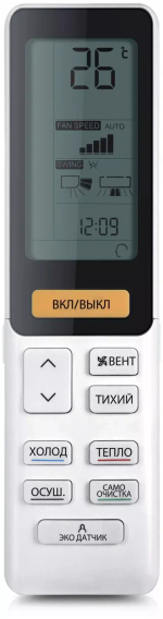 Сплит-система Haier HSU-18HNF303/R2-G/HSU-18HUN303/R2