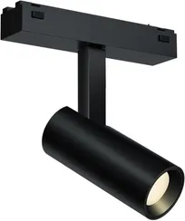 Трековый светильник Vision48/25 4825-042-D34-8W-40DG-4000K-BK iLedex