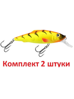 Воблер для рыбалки BURNASH 084mm,