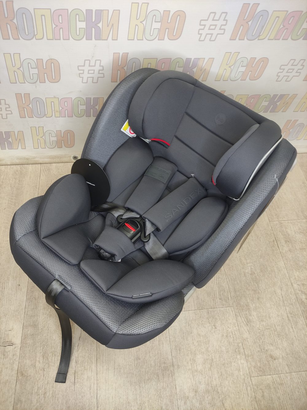 Автокресло детское Happy Baby Sandex группа 0/1/2/3 (0-36) Graphite