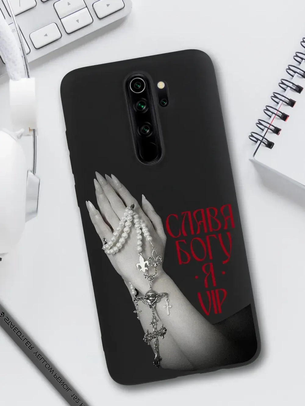 Чехол на Xiaomi Redmi Note 8 pro с принтом