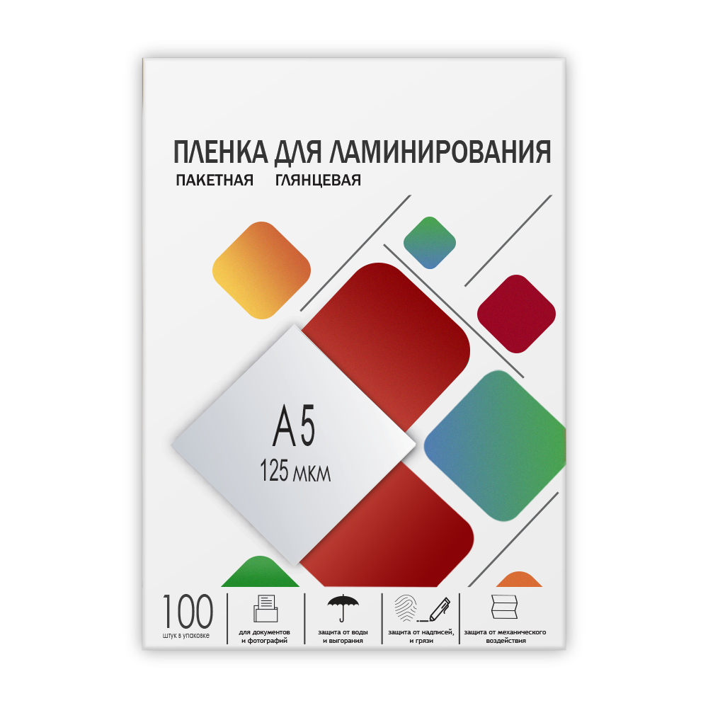 Каталог Пленка 154х216 (125 мик) 100 шт. от ГЕЛЕОС