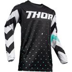 Pulse Jersey / Детская / Черно-белый