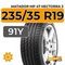 Matador MP 47 Hectorra 3 235/35 R19 91Y XL