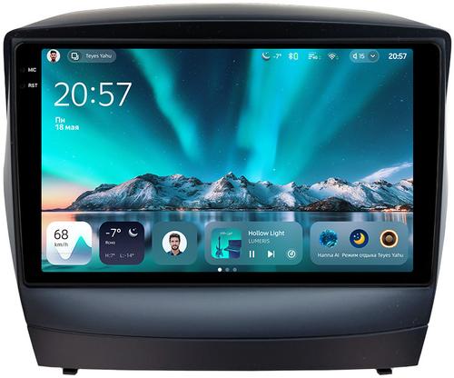 Магнитола для Hyundai iХ35, Tucson 2 2009-2015 (штатный усилитель) - Teyes CC4 монитор 9.2" 2K QLED на Android 14, Быстрейшая, Snapdragon 680, DSP, CarPlay, 4G SIM-слот