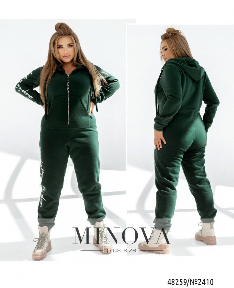 Комбинезон 2410-зеленый Minova Комбинезон 2410-зеленый Minova