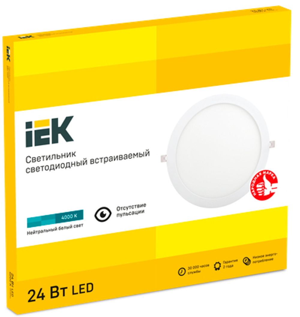Светильник ДВО 1609 белый, круг LED 24Вт 4000 IP20 IEK