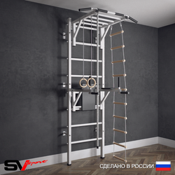 Шведская стенка Sv Sport (Турник рукоход/Брусья/Канат/Кольца/Лестница)