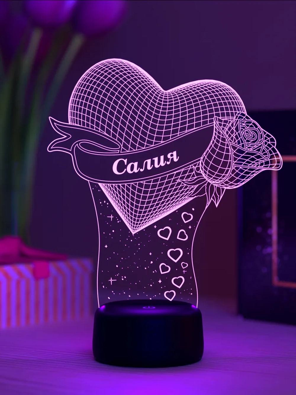 Ночник "Сердце с именем Салия" - любимой девушке