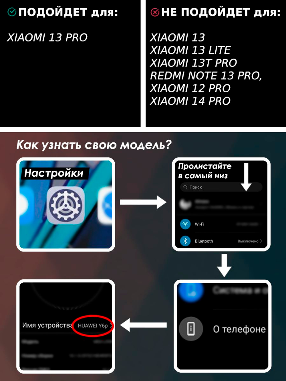 Стильный чехол-книжка из кожи для XIAOMI 13 PRO с отделом для наличных, 3 слотами для карт и подставкой
