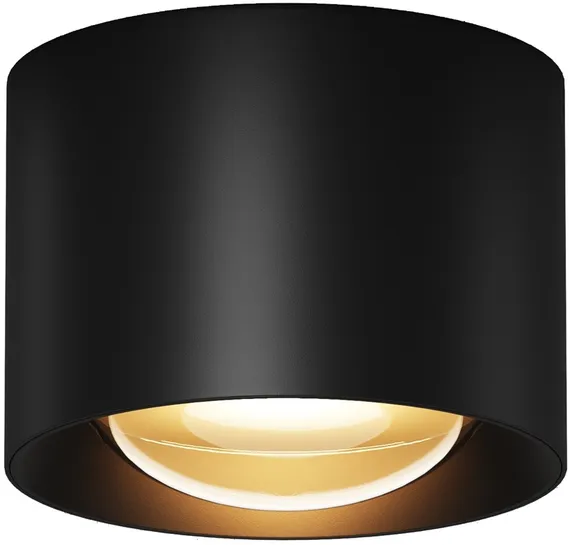 Потолочный светильник уличный Lumina O498CL-L7B3K Maytoni