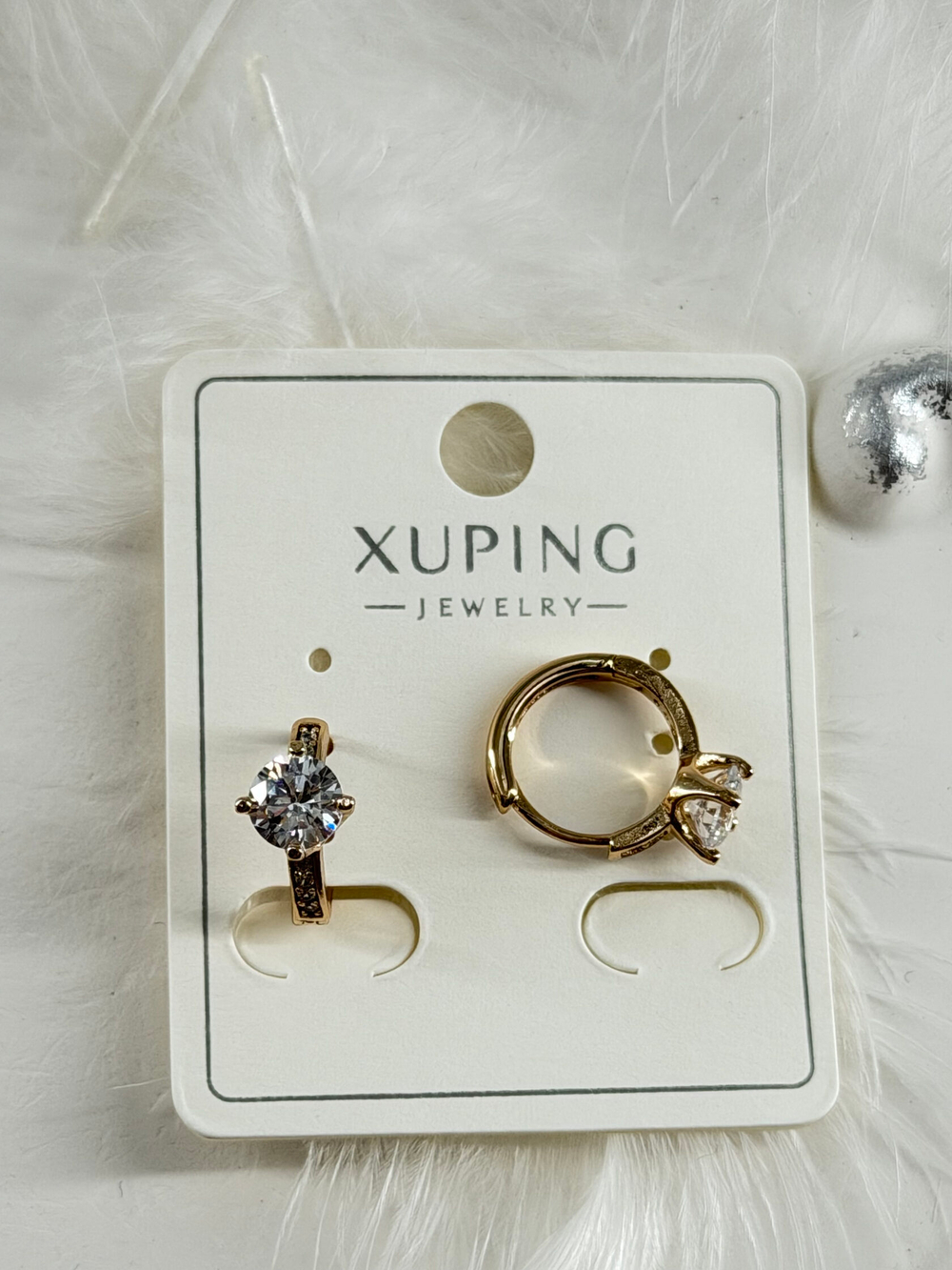 Серьги