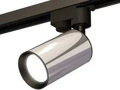 Трековый светильник Track System XT6325001 Ambrella