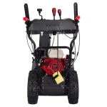 Снегоуборщик бензиновый EVOline SBG 610 HE (серия PREMIUM двигатель Honda)