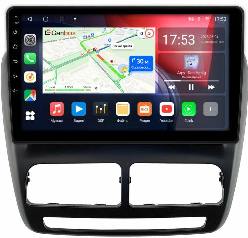 Магнитола для FIAT Doblo 2009-2015 - Canbox 10-1401 Qled, Android 10, Быстрая, SIM-слот