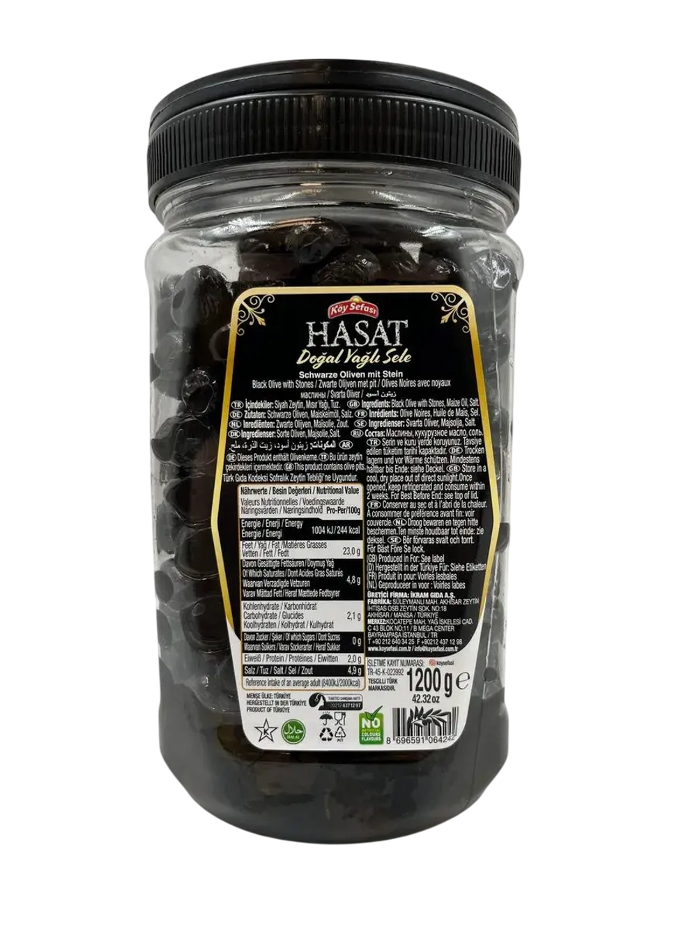 Koy Sefasi Hasat , Турецкие Маслины в масле с косточкой