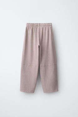 ZARA КОМПЛЕКТ ИЗ ФУТБОЛКИ И БРЮКОВ-БАЛЛОНОВ, ЛИНЯЛЫЙ РОЗОВЫЙ