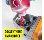 СМАЗКА Д/ЭЛЕКТРОИНСТРУМЕНТА ПЛАСТИЧНАЯ МС ULTRA-1 200Г ВМП_1002