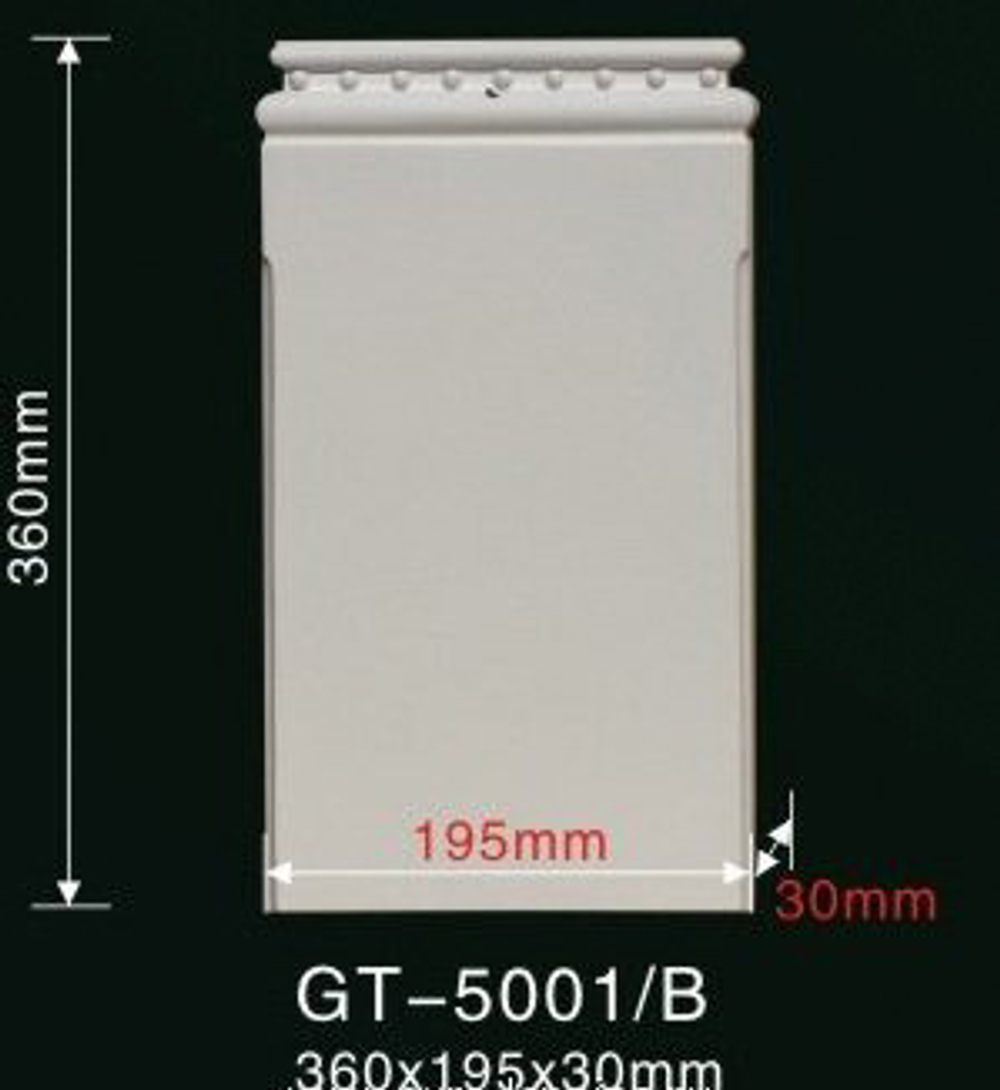 База пилястры GT5001B