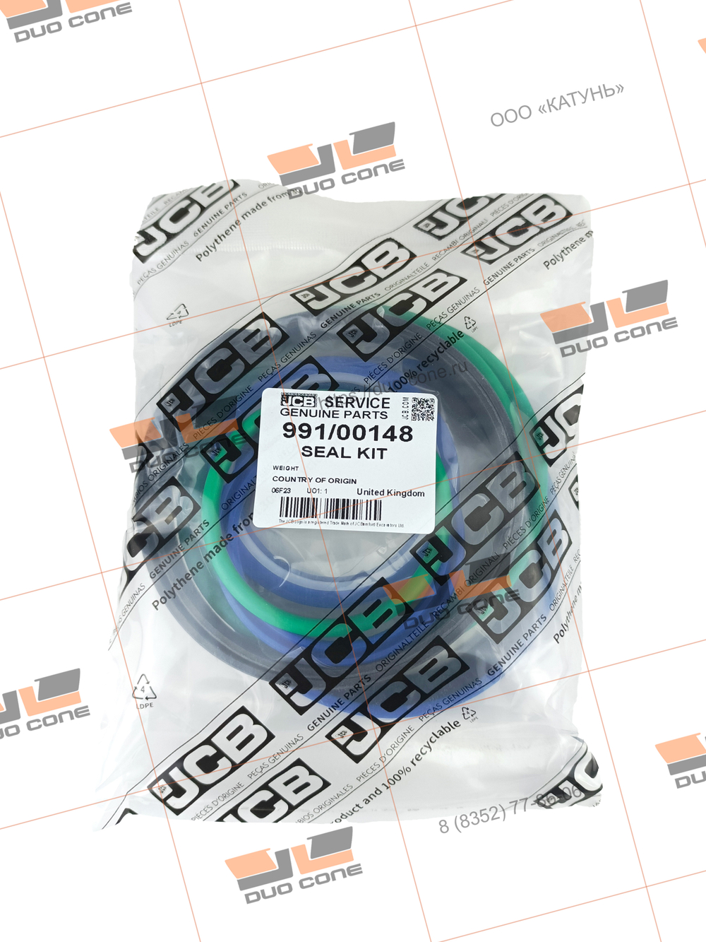 Ремкомплект (seal kit) 991/00148 JCB