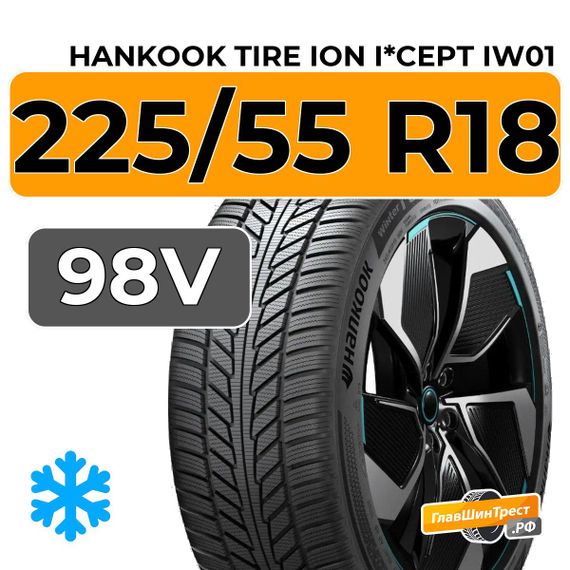 Hankook Tire iON i*cept IW01 225/55 R18 98V