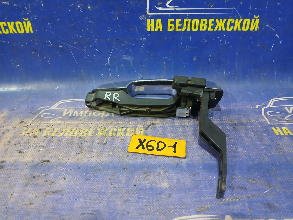 Ручка двери задней правой внешняя LIFAN X60 2013