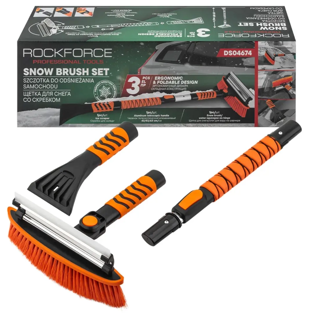 Щетка для снега со скребком 3пр. RockFORCE RF-DS04674