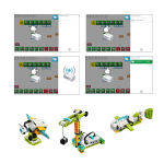 Отсек батареек для Лего WeDo 2.0 453020