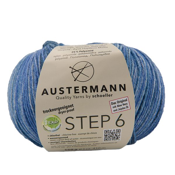 Пряжа Austermann (Аустерманн) Step 6 Irish Rainbow Colours / уп.5 мот. по 100 г, 410м, бензиновый синий