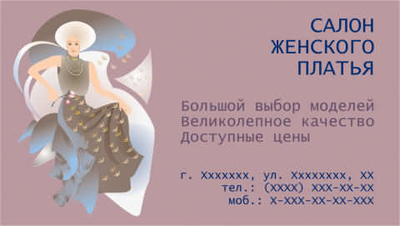 035-00037