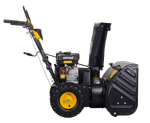 Снегоуборщик Huter SGC 4100W