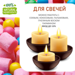 Bubble Gum, отдушка для свечей и мыла