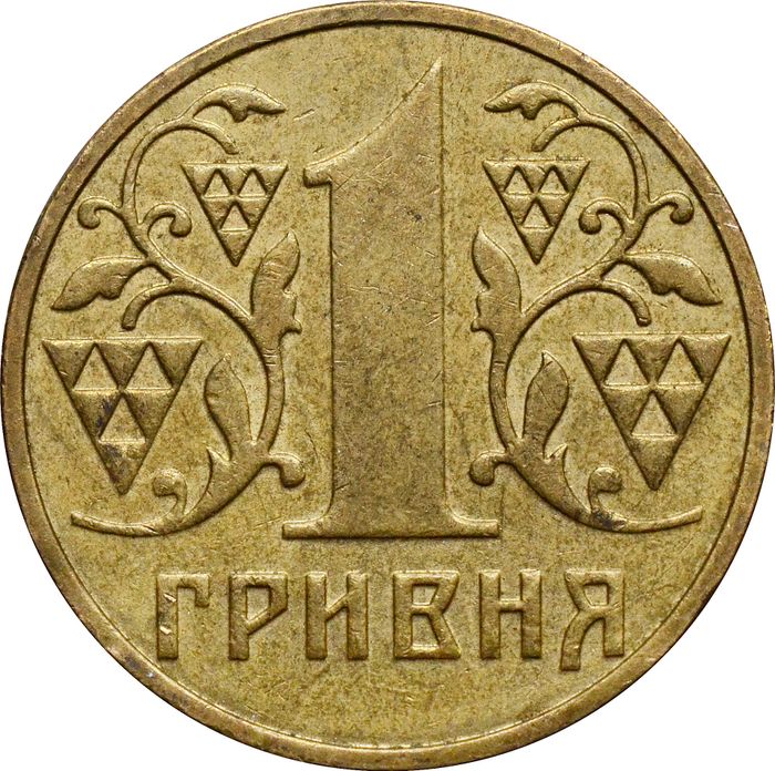 1 гривна 2003 Украина