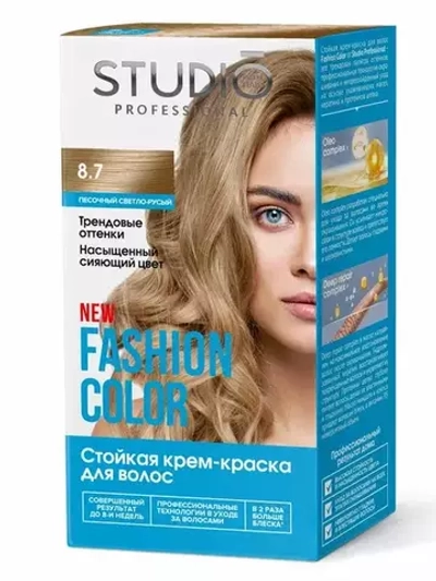 FASHION COLOR Стойкая краска 8.7 Песочный светло-русый, 50/50/15 мл*6