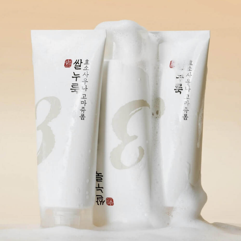Numbuzin No.3 Rice Enzyme Skin Softening Cleansing Foam 150ml
